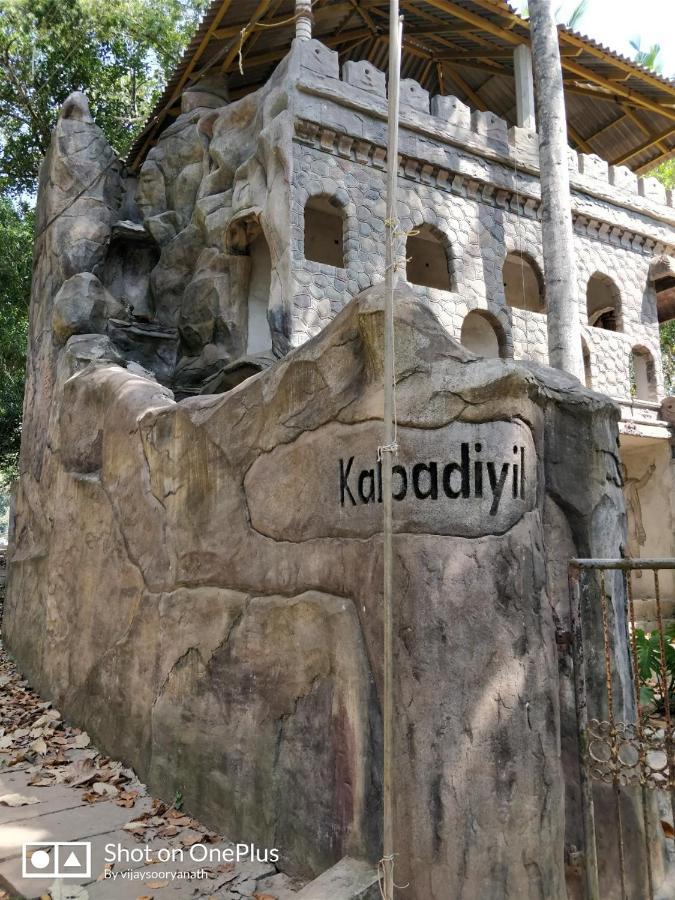 Hotel Kalpadiyil Balarampuram Esterno foto